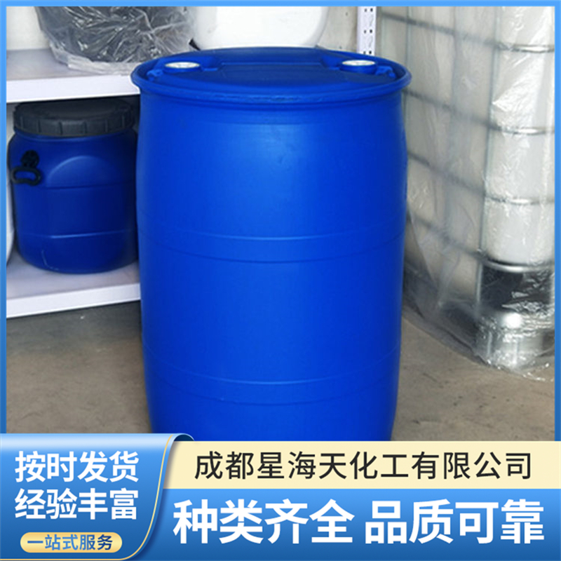 2026年评价高的乙醇正规源头工厂质量参考评选 2026年评价高的乙醇正规源头工厂质量参考评选