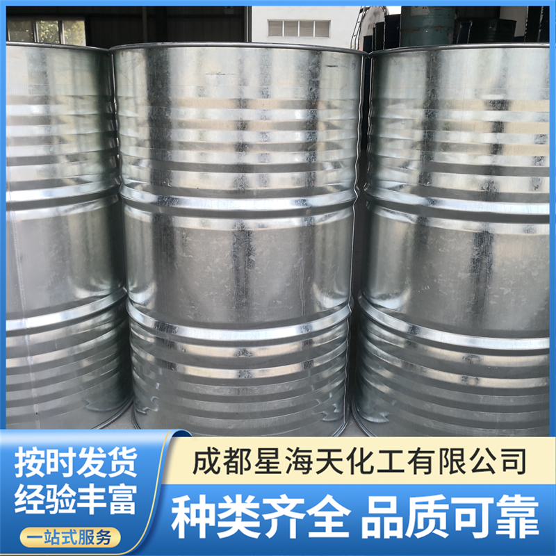 2026年优质的醋酸乙酯溶解性怎么样公司专业推荐