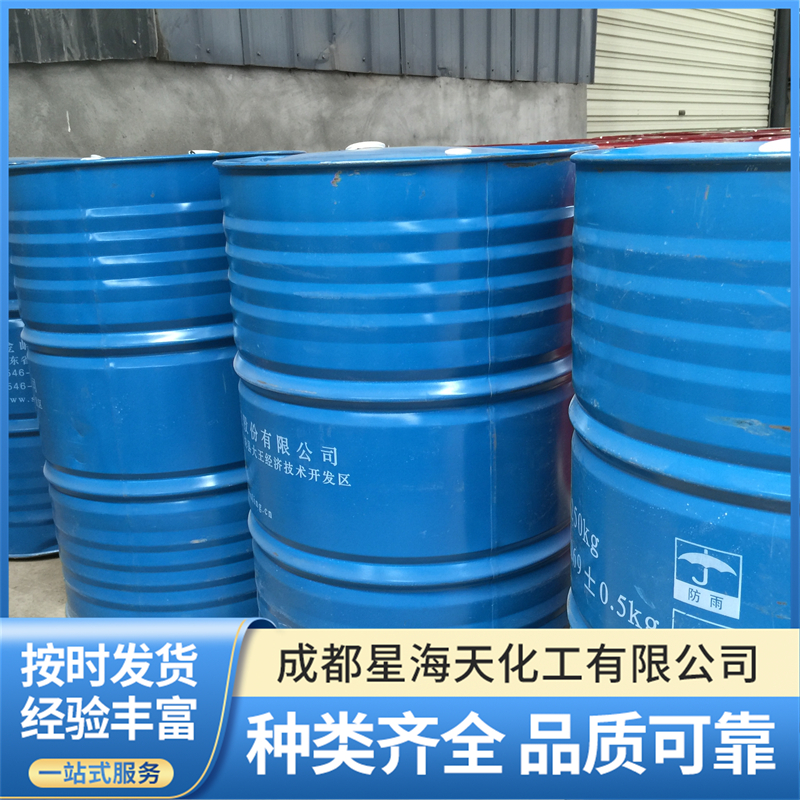 2026年全国知名的醋酸乙酯制造厂哪家管理规范