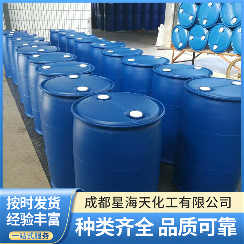 2026年资质齐全的甲醇制造厂家推荐