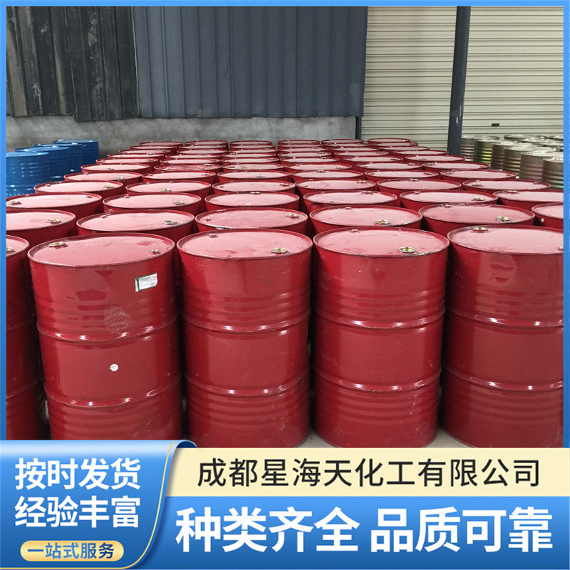 2026年优质的醋酸乙酯溶解性怎么样公司专业推荐