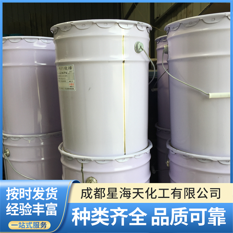 2026年头部优选的全国醋酸乙酯加工厂用户力荐 2026年头部优选的全国醋酸乙酯加工厂用户力荐
