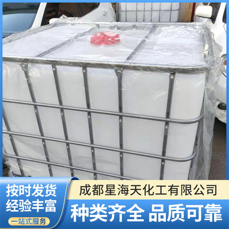 性价比高的二甲苯产品，这些厂家值得关注