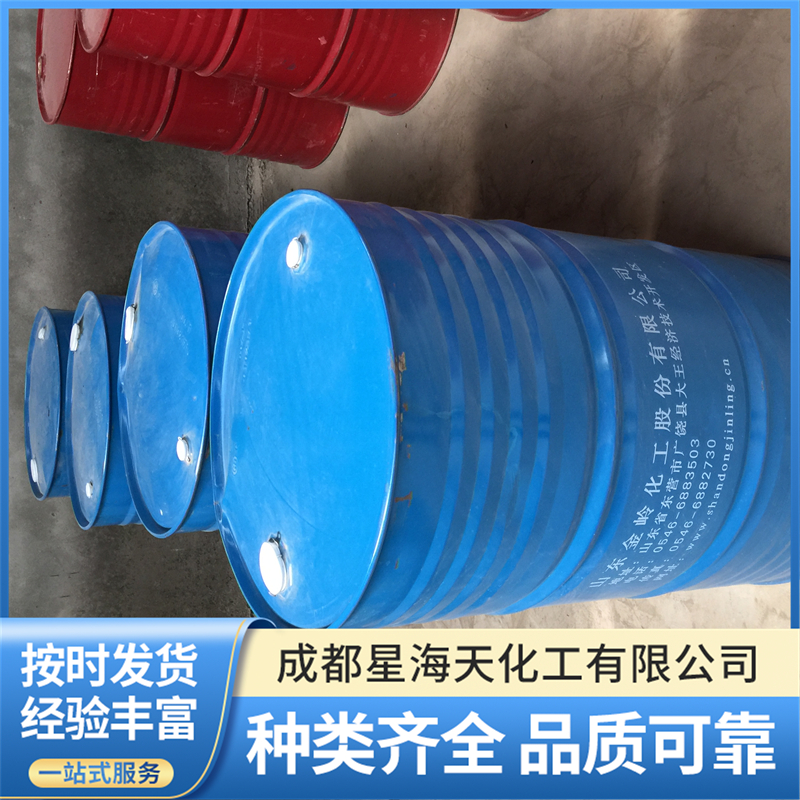 2026醋酸甲酯综合实力推荐，排名前五生产厂家解析，性价比之选