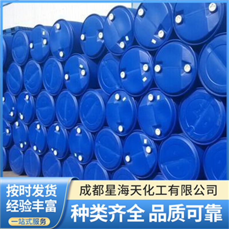 2026年评价高的乙醇正规源头工厂质量参考评选 2026年评价高的乙醇正规源头工厂质量参考评选