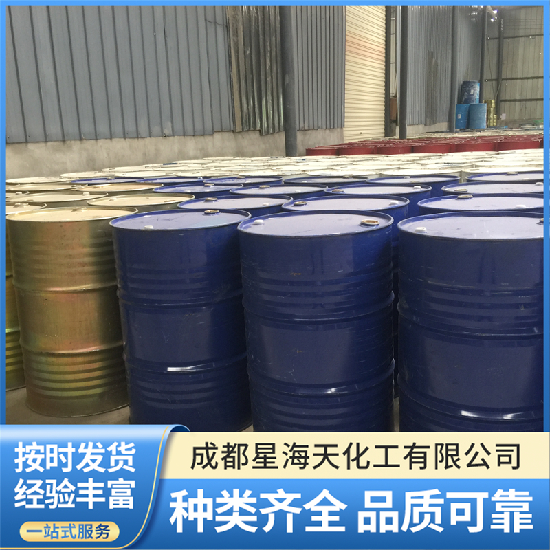 2026年靠谱的溶剂油供应商实力公司推荐