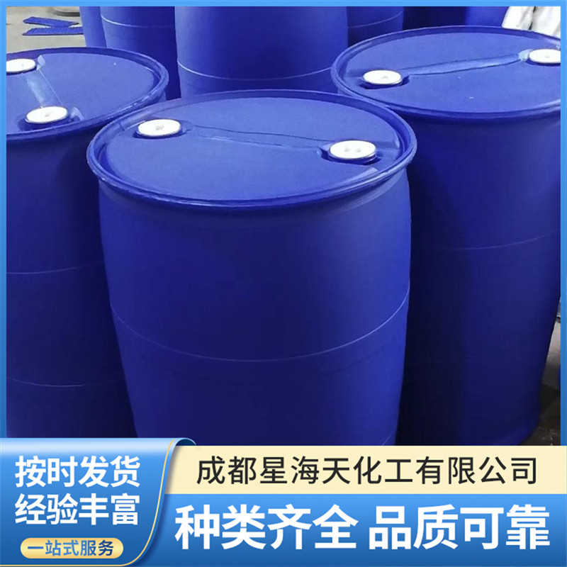 2026年靠谱的二氯乙烷生产厂家实力参考