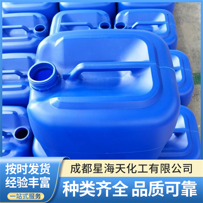 碳酸二甲酯经销厂家/碳酸二甲酯供应商实力参考 碳酸二甲酯经销厂家/碳酸二甲酯供应商实力参考
