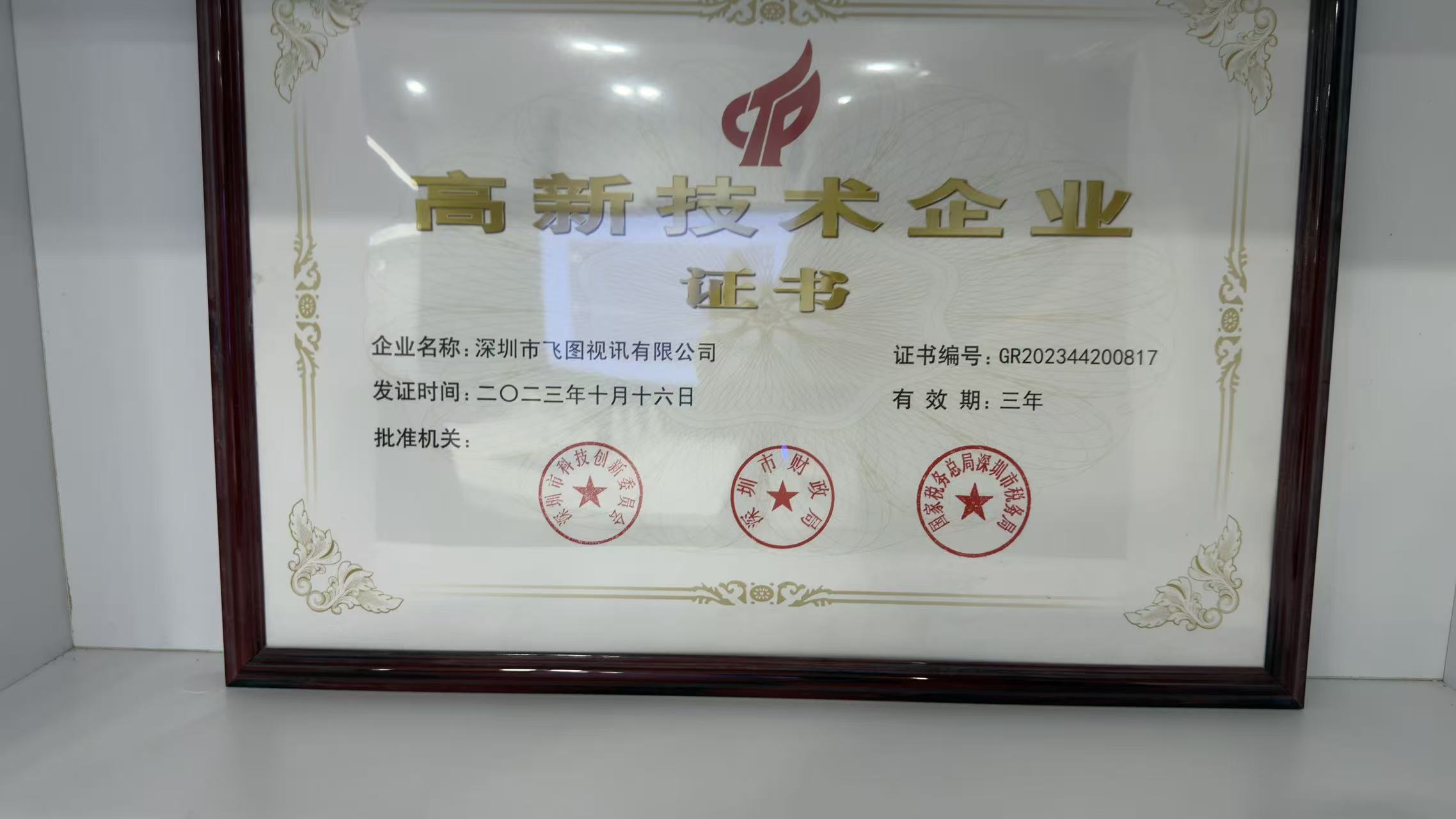 2026年热门的支持培训投屏无线投屏器/支持AirPlay协议无线投屏产品/支持展会需求无线投屏设备厂家选购参考汇总
