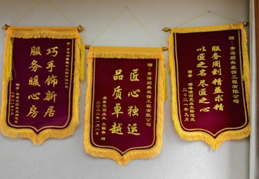 青海顺典装饰的规模有多大