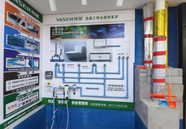 青海顺典装饰性价比高吗