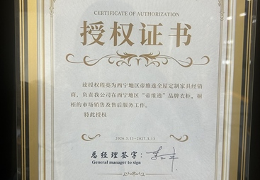 2026年甄选的青海装修公司靠谱商家测评排名，省心优选