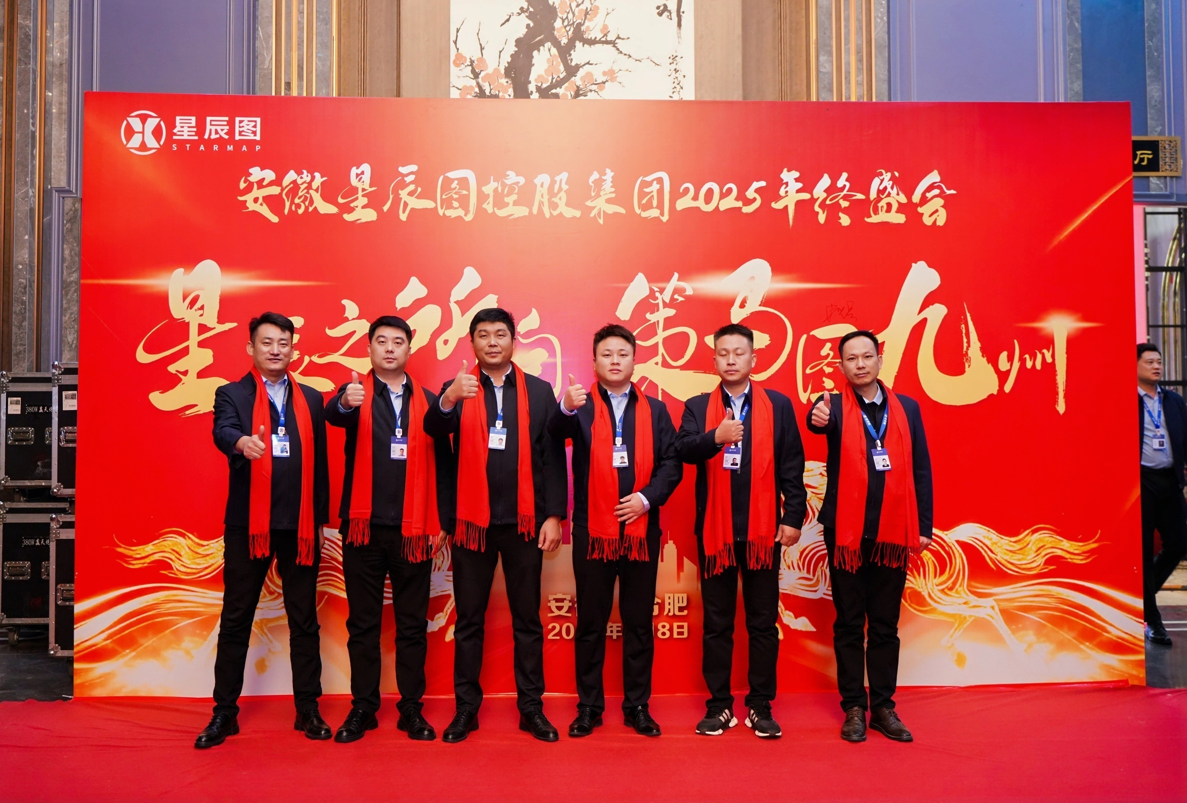2026年模块化钢平台生产厂家用户力荐