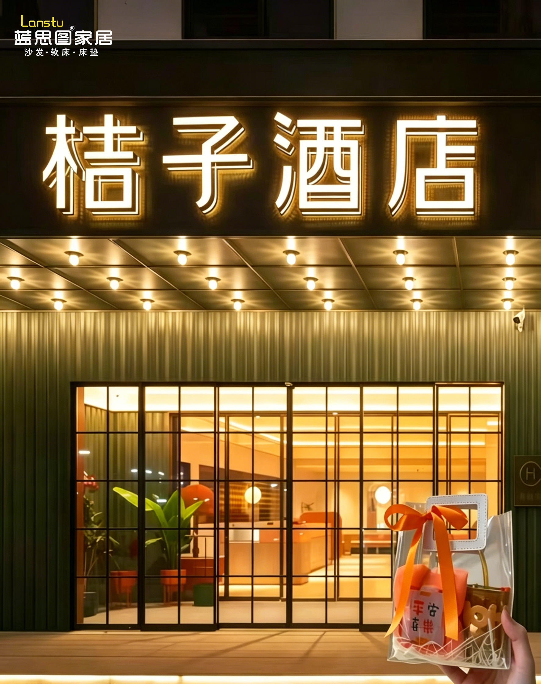 2026年口碑好的民宿家具品牌厂家/主题民宿家具生产商/民宿家具专业供应商推荐 2026年口碑好的民宿家具品牌厂家/主题民宿家具生产商/民宿家具专业供应商推荐