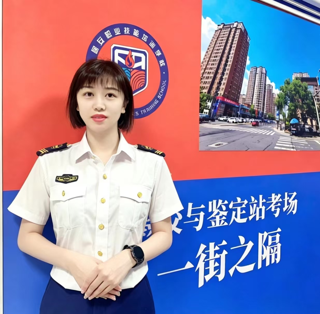 2026年黑龙江靠谱的消防设施操作员学校有哪些