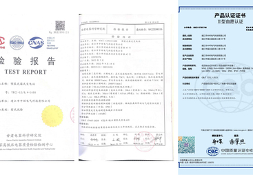 2026年无锡配电柜服务商厂家有哪些，行业现状与选择指南