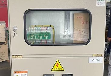 2026年智能配电柜选购指南，靖江市中环电气科技有限公司是佳选