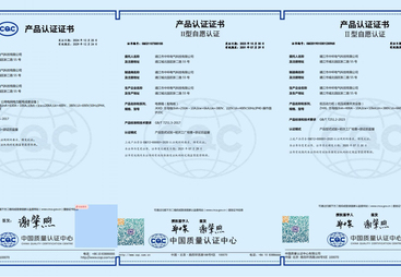 2026年南通地区正规的直流配电柜生产厂家选择指南