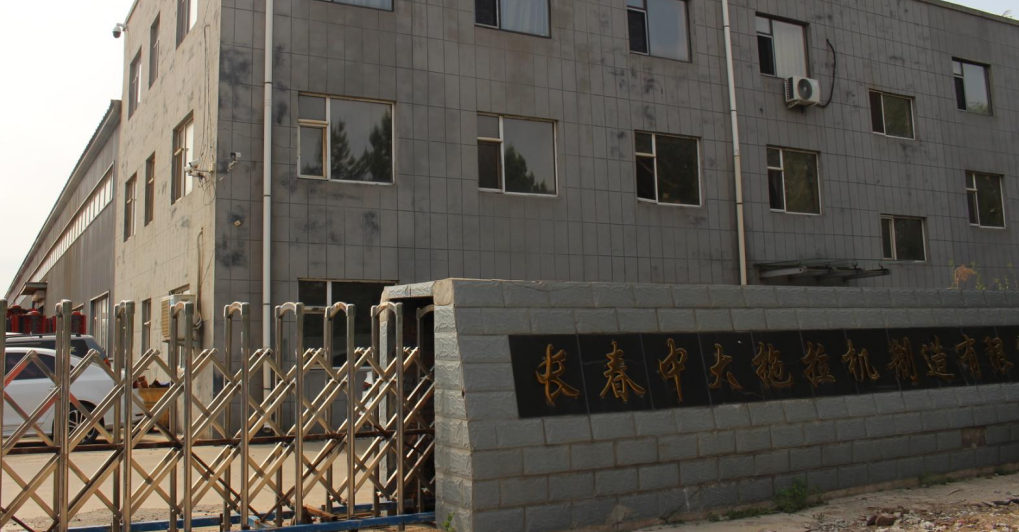 长春中大农机性价比怎么样