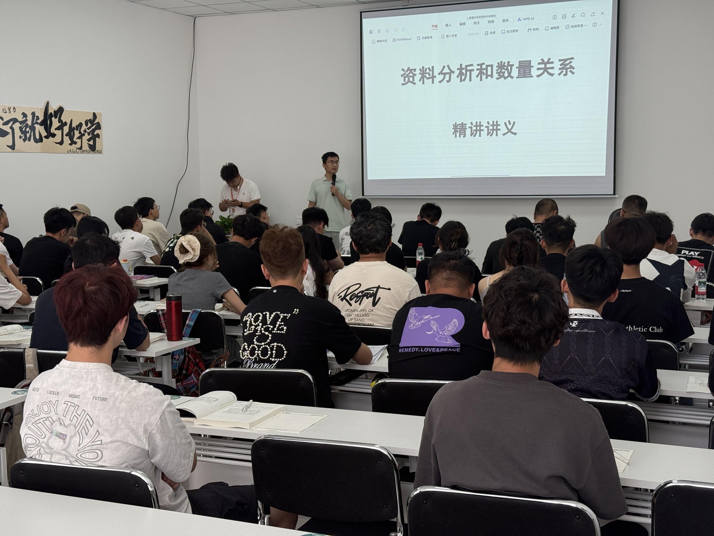 央国企就业指导机构推荐：2026年用户力荐靠谱选择