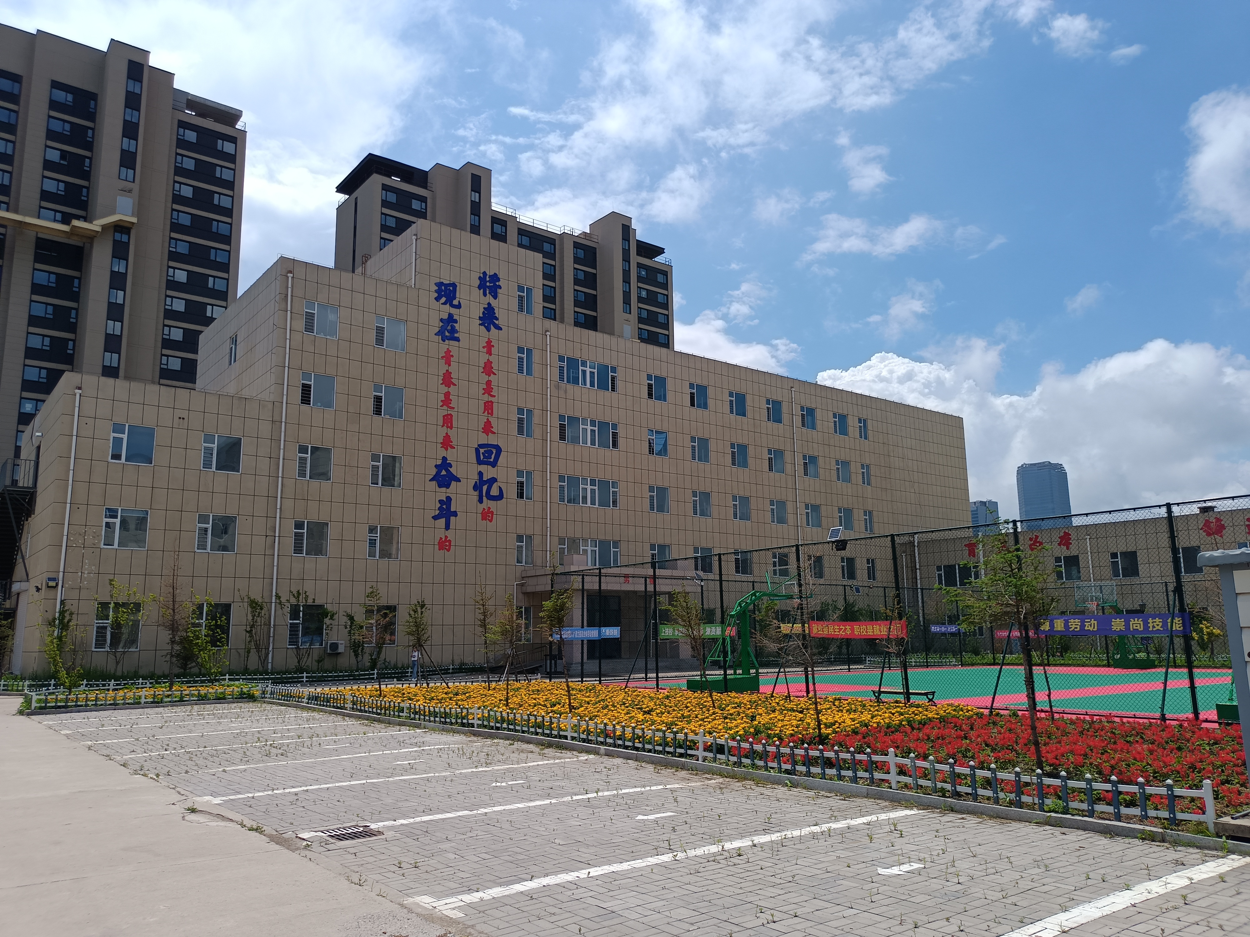 中专学校3+3贯通对接大专哪家好?