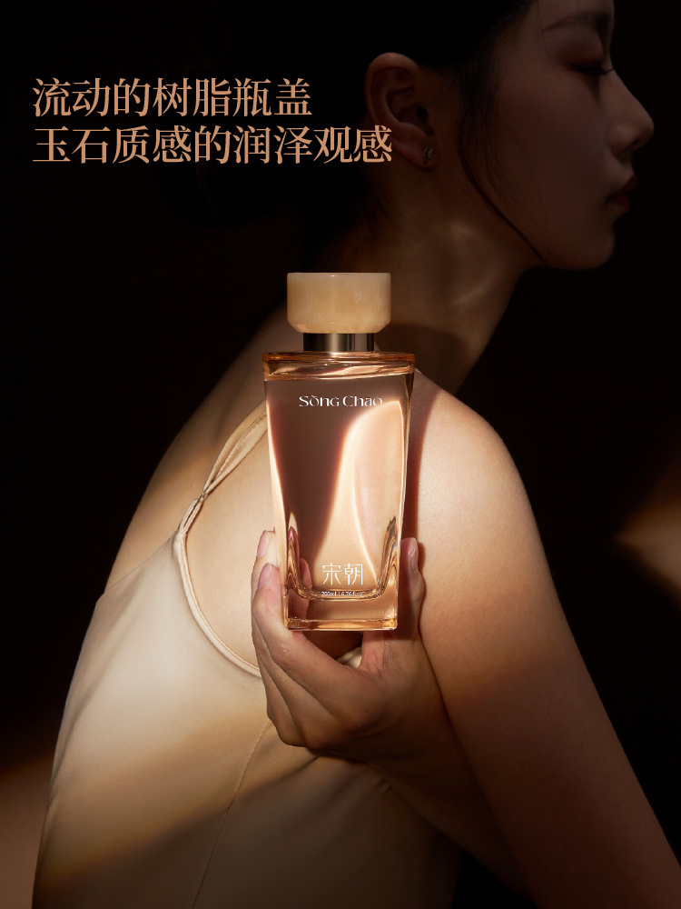 2026年正规的香氛生产厂家用户力荐 2026年正规的香氛生产厂家用户力荐