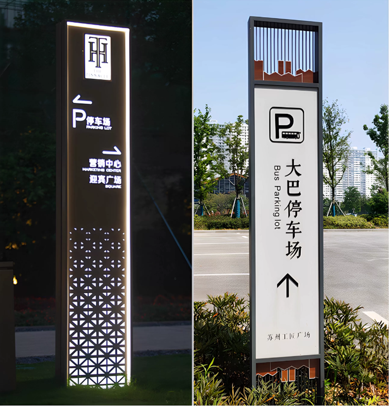 灵动智慧标识制作服务性价比怎么样