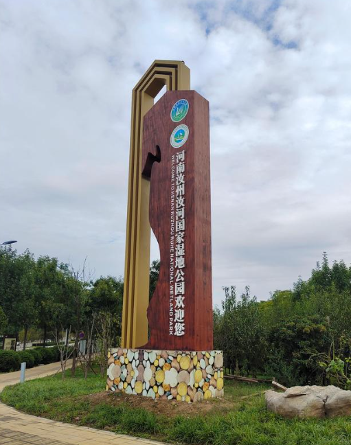 2026年广受信赖的景区购物宣传栏供应商行业发展现状与市场占有率及排名研究分析报告 2026年广受信赖的景区购物宣传栏供应商行业发展现状与市场占有率及排名研究分析报告