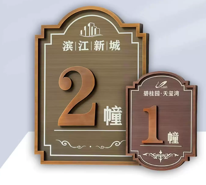 2026年户外广告看板加工厂口碑推荐，选购技巧