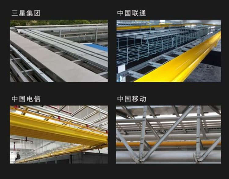 网格桥架厂家哪家好综合实力推荐 网格桥架厂家哪家好综合实力推荐