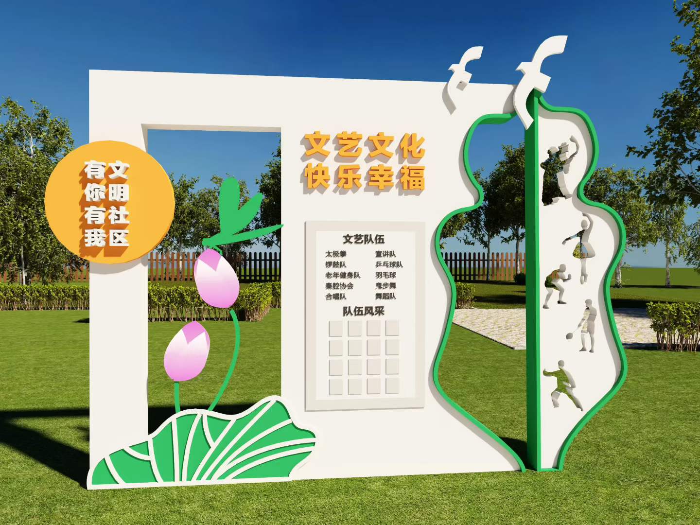 新支点标识标牌客户认可吗