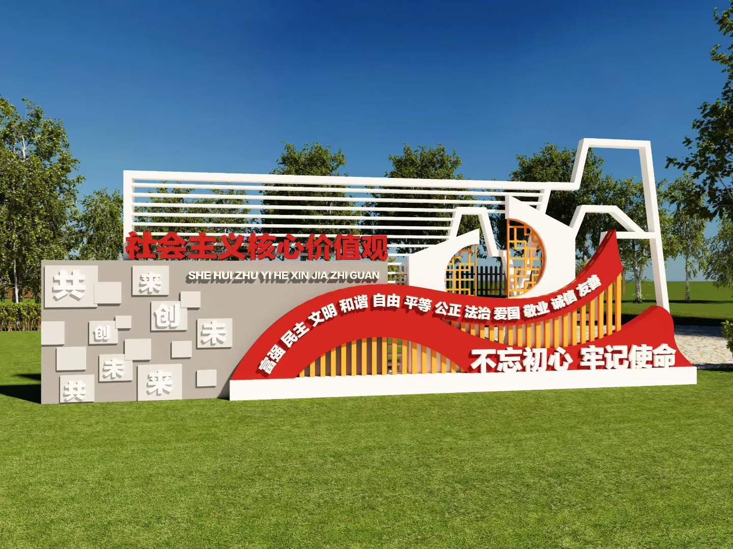 新支点标识标牌技术实力如何