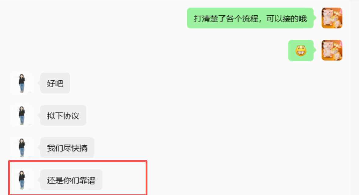 2026年实力强的税务代办机构推荐,靠谱服务商甄选 2026年实力强的税务代办机构推荐,靠谱服务商甄选