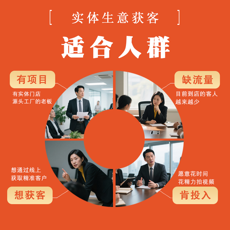 2026年正规的直播培训公司服务商筛选名录,课程内容实力盘点 2026年正规的直播培训公司服务商筛选名录,课程内容实力盘点