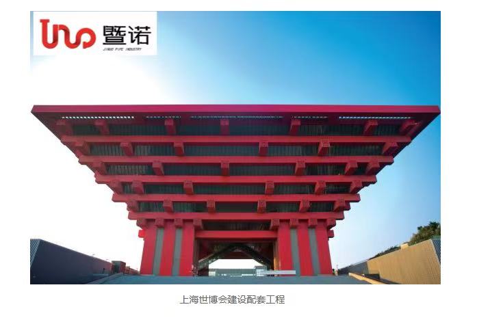 2026年靠谱的PE输水管生产厂家实力参考，用户力荐