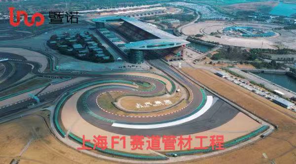 2026年PE给水管知名厂家排名,行业前五实力参考 2026年PE给水管知名厂家排名,行业前五实力参考