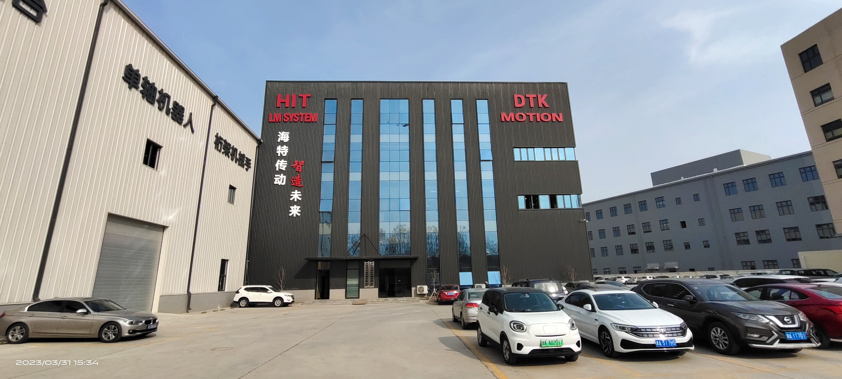 直线导轨服务商的价格与质量如何，全面分析