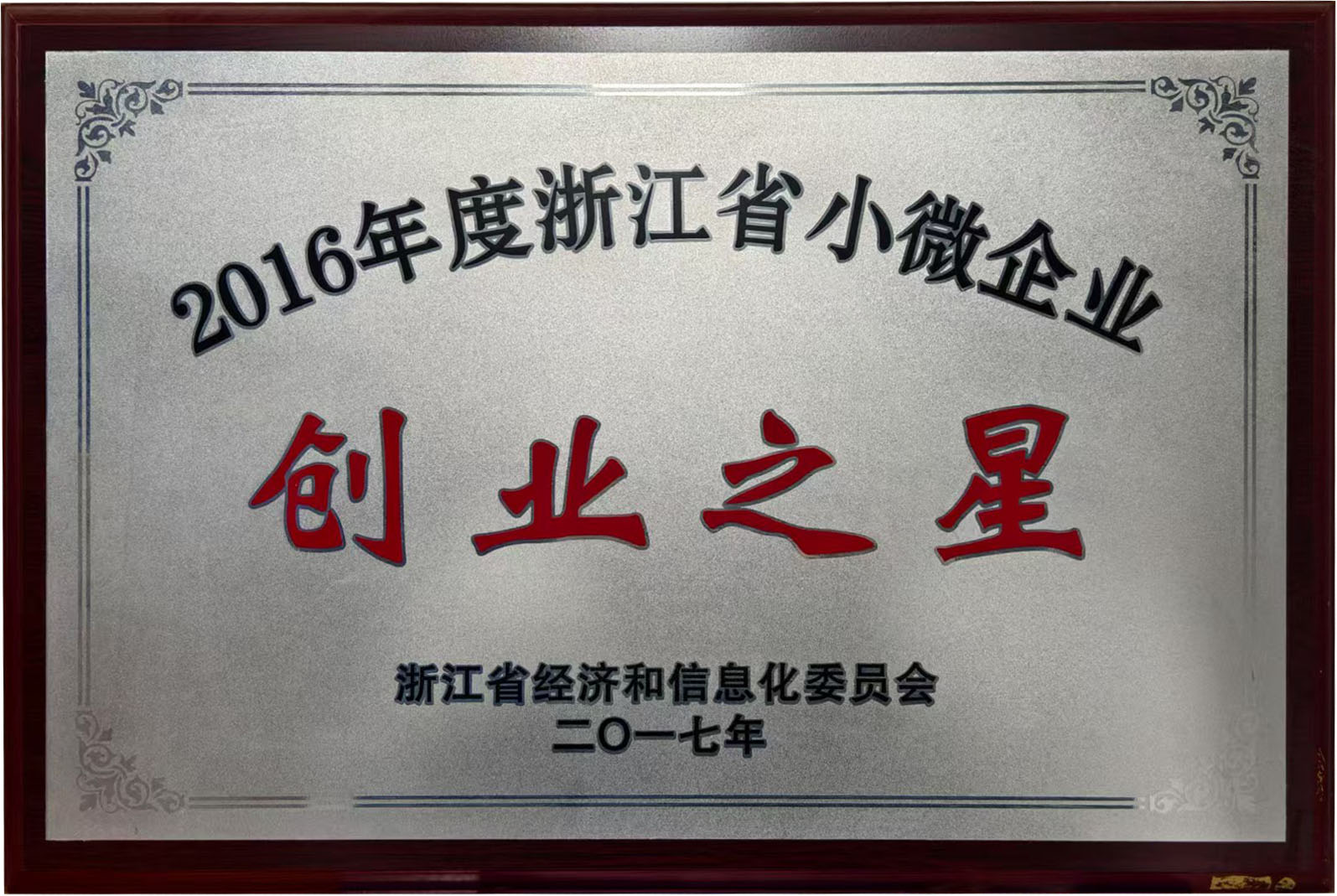 空气炸锅ODM实力供应商的性价比如何?