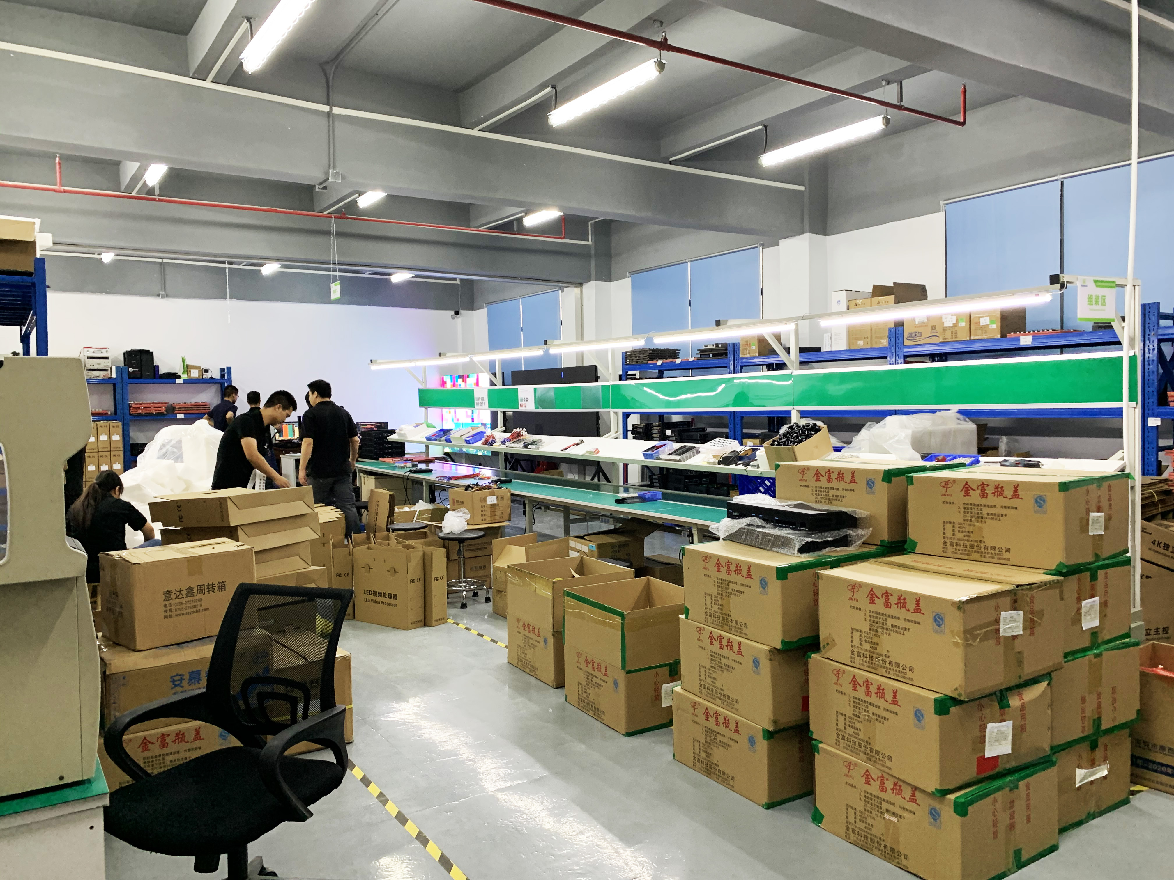 2026年广东LED显示屏控制系统源头厂家客户口碑力荐 2026年广东LED显示屏控制系统源头厂家客户口碑力荐