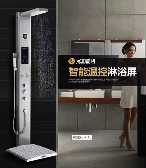 深度解读汉功电器招商政策，哪个加盟方案好？