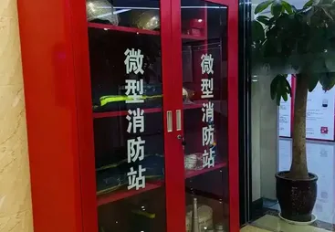 杭州消防评估正规企业，如何选择可靠服务商？