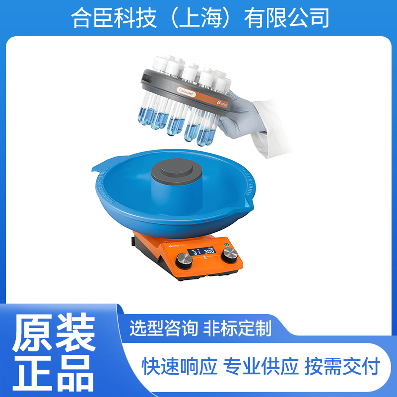 2026年上海平行合成仪知名品牌厂家实力参考 2026年上海平行合成仪知名品牌厂家实力参考