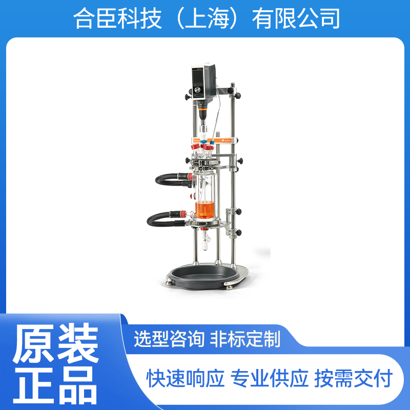 反应釜源头厂家实力参考:行业用户力荐 反应釜源头厂家实力参考:行业用户力荐