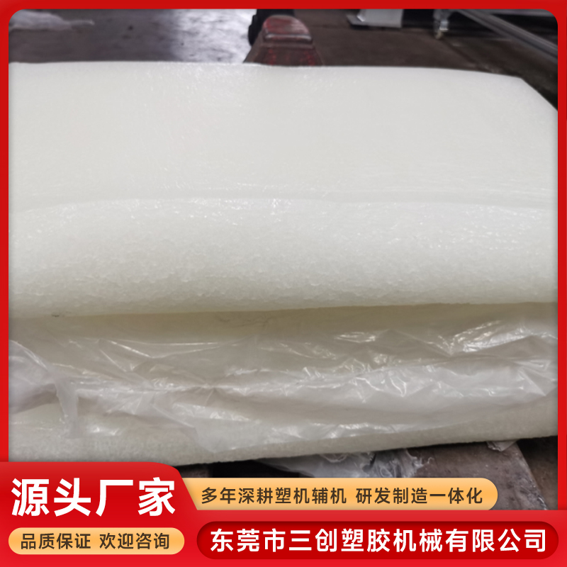 橡胶切胶机选购攻略，正规供应商与个性化定制考量