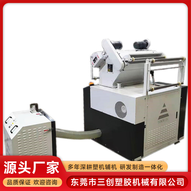 在线边料粉碎机价格哪家合理?三创机械值得考虑 在线边料粉碎机价格哪家合理?三创机械值得考虑