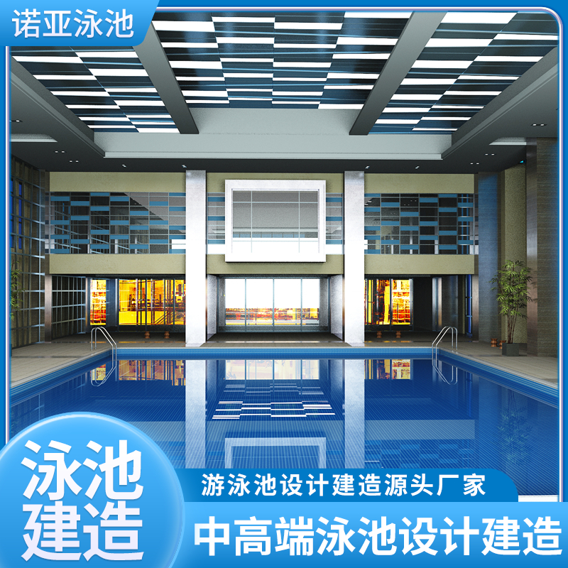 2026年靠谱的恒温泳池专业厂家质量参考评选(图3)