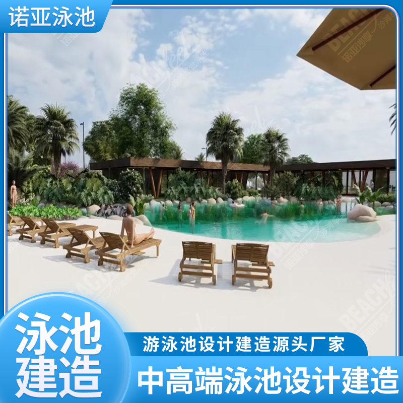 2026年北京地区沙滩铺设服务商靠谱商家测评排名