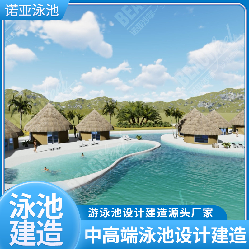 2026年行业头部的人造沙滩泳池生产厂家企业全景分析 2026年行业头部的人造沙滩泳池生产厂家企业全景分析