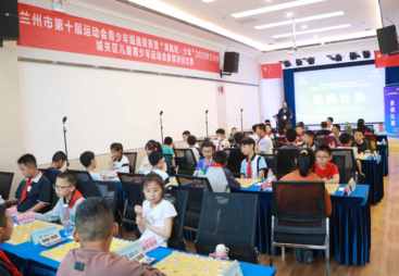 家长必看：做分层小班教学的少儿围棋机构怎么选才省心