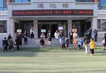 少儿围棋班推荐：口碑好、资质齐全的机构有哪些？